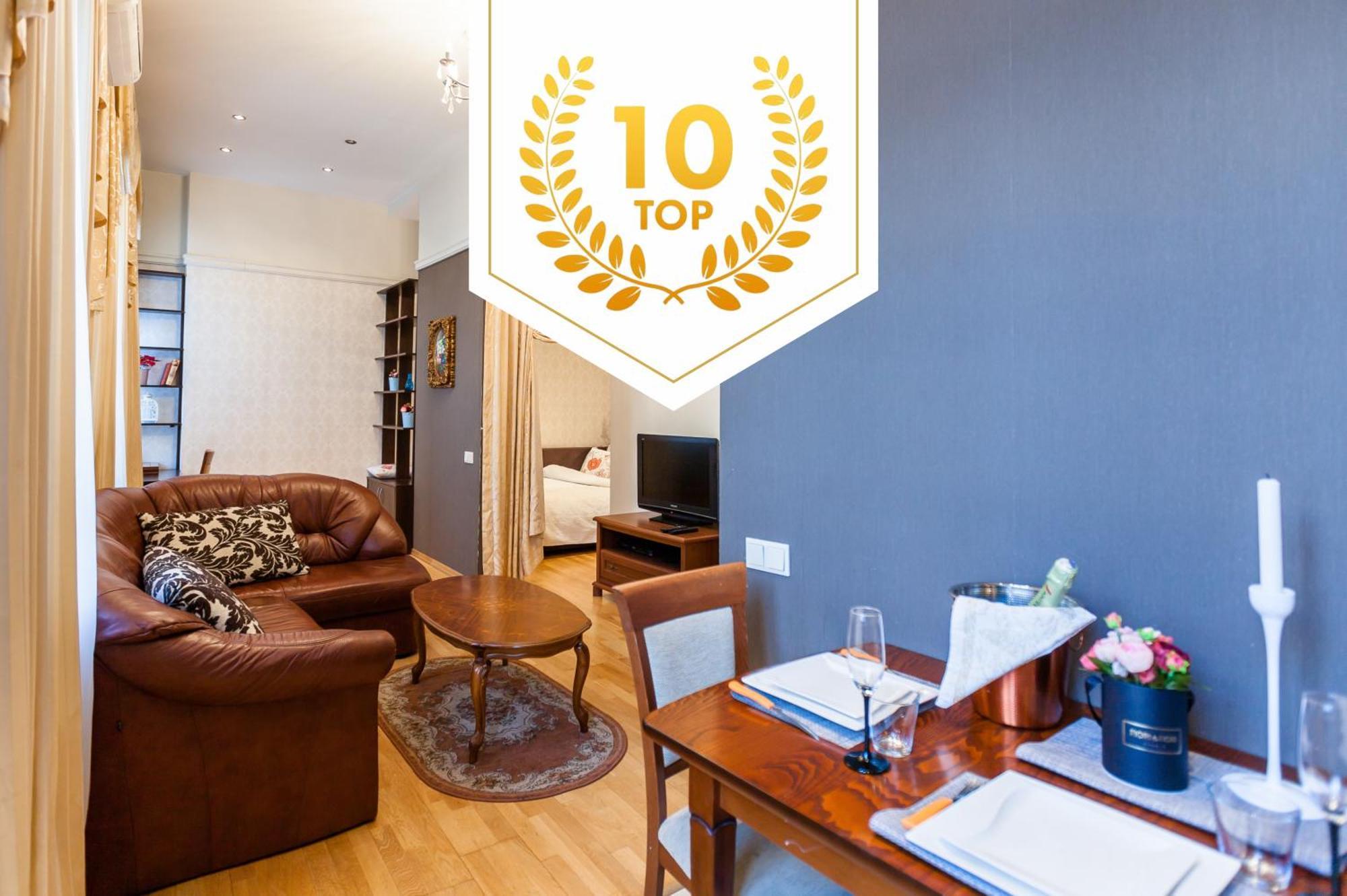 Central Apartments 2 X Free Parking X Self Check-In 24H By H&H Вильнюс Экстерьер фото